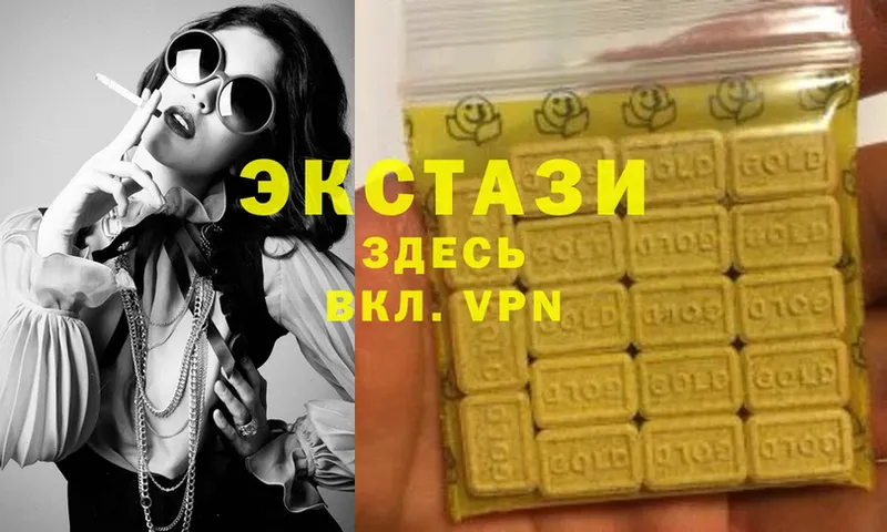 MEGA сайт  Батайск  Ecstasy DUBAI 