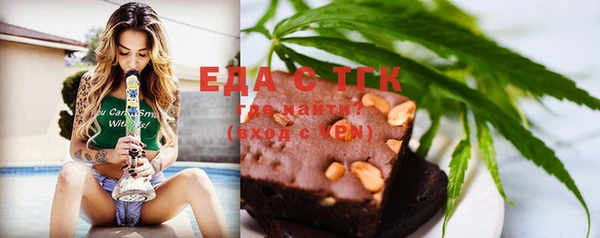дмт Майский