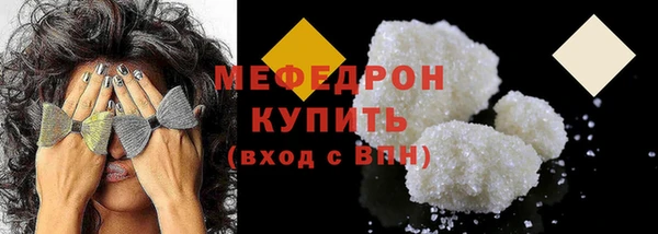 дмт Майский