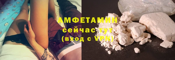 дмт Майский