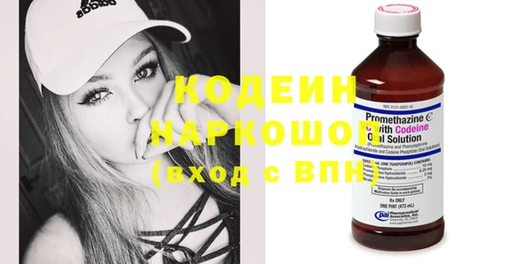 дмт Майский