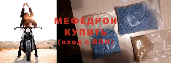 МДПВ Медвежьегорск