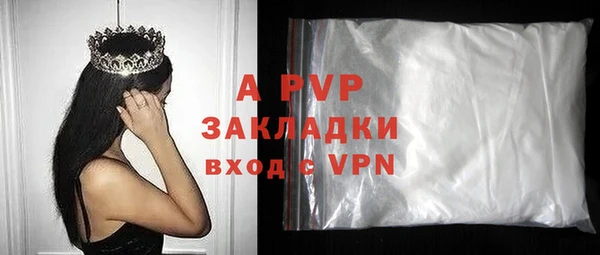 mdma Мегион