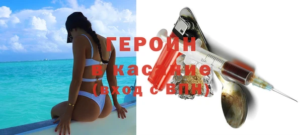 дмт Майский