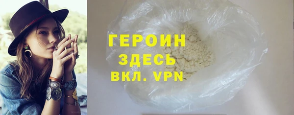 дмт Майский