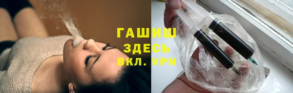 дмт Майский