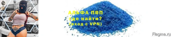 mdpv Горняк