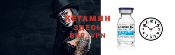 дмт Майский