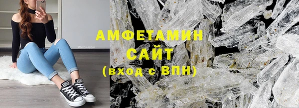 дмт Майский