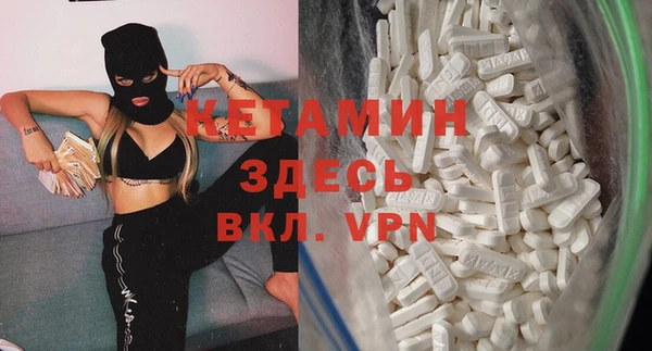 МДПВ Медвежьегорск