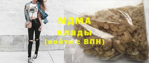 дмт Майский