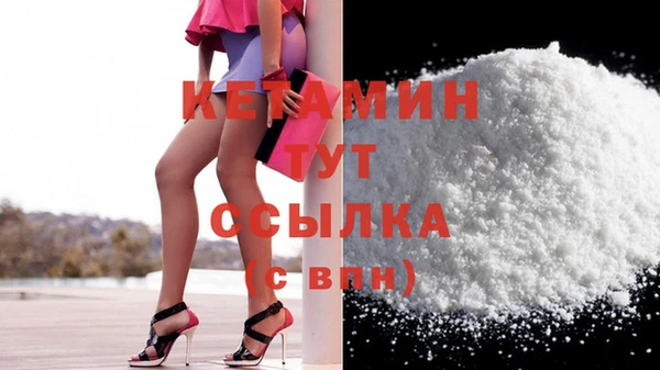 дмт Майский
