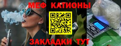 альфа пвп VHQ Балашиха