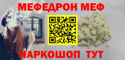 марихуана Балахна
