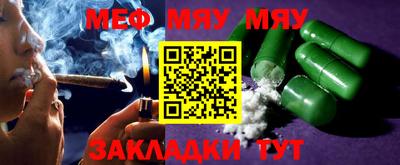 а пвп мука Апрелевка