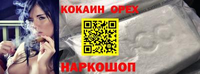 амф Балаково