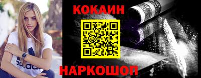 альфа пвп VHQ Балашиха