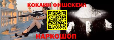 амф Балаково