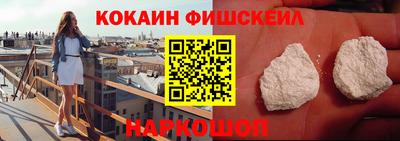 альфа пвп VHQ Балашиха