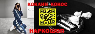 а пвп мука Апрелевка