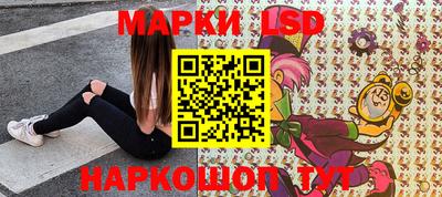 марихуана Балахна