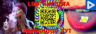 а пвп мука Апрелевка