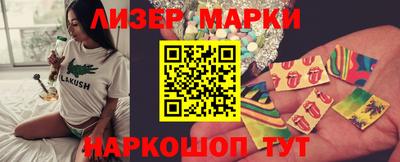 а пвп мука Апрелевка