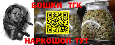 амф Балаково