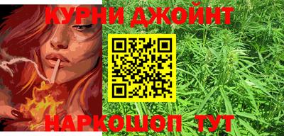 а пвп мука Апрелевка