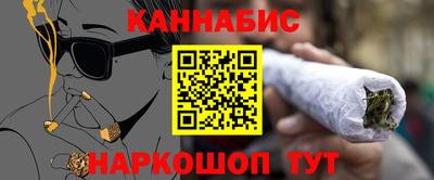 амф Балаково