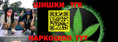 альфа пвп VHQ Балашиха