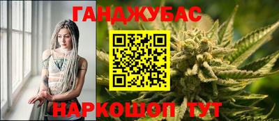 альфа пвп VHQ Балашиха