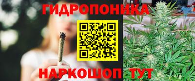 альфа пвп VHQ Балашиха