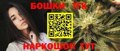 амф Балаково