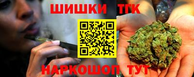 амф Балаково