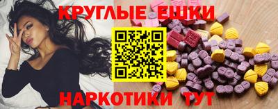 альфа пвп VHQ Балашиха