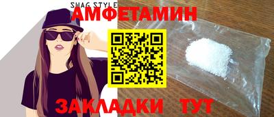 марихуана Балахна