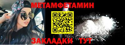 ГАЛЛЮЦИНОГЕННЫЕ ГРИБЫ Абакан