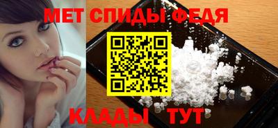 а пвп мука Апрелевка