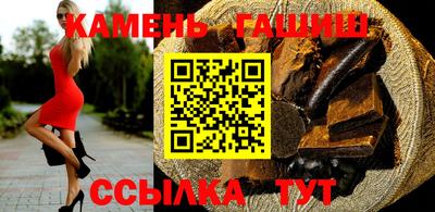 а пвп мука Апрелевка