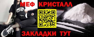 альфа пвп VHQ Балашиха