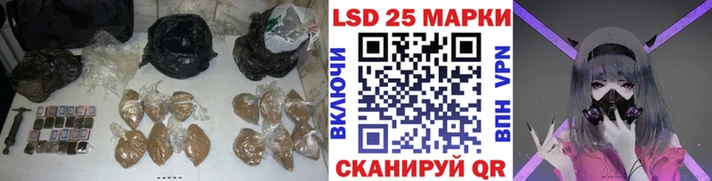 ЛСД экстази ecstasy  Батайск 