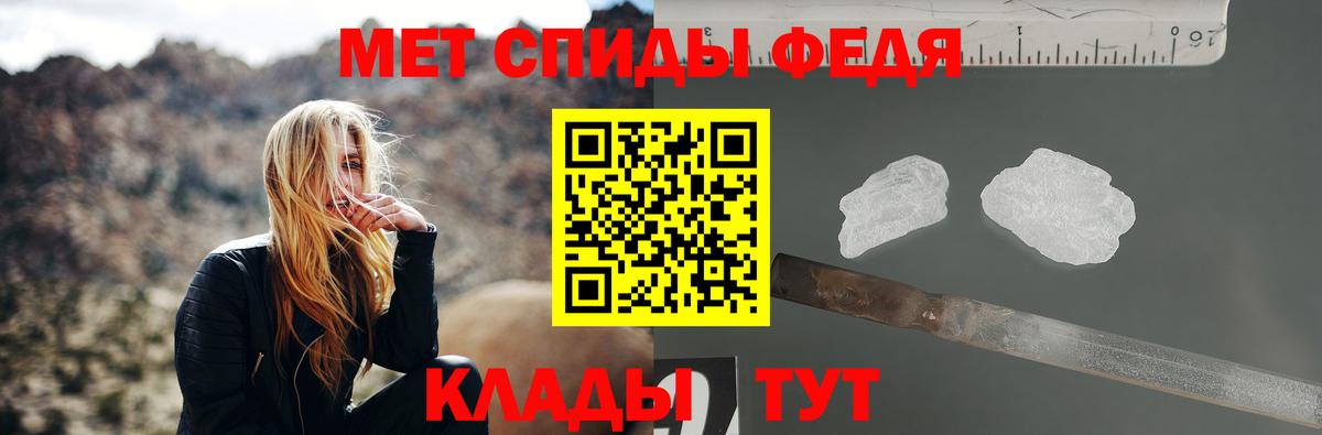 НБОМе  Меф кристаллы  Батайск  Каннабис  Гашиш 