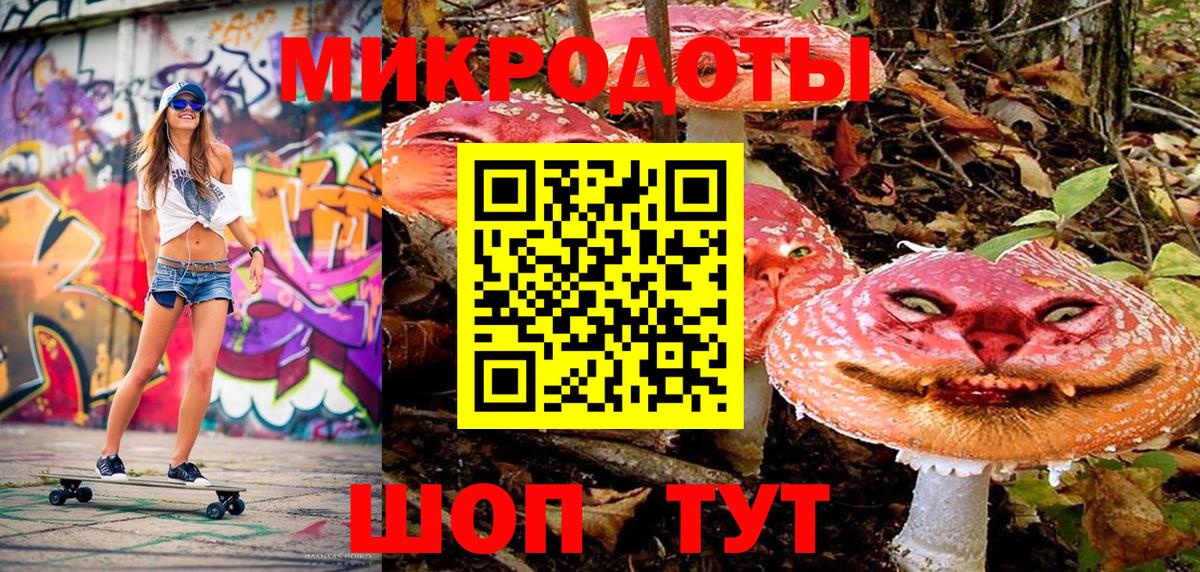 Галлюциногенные грибы MAGIC MUSHROOMS  Галлюциногенные грибы мицелий  Батайск 